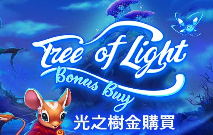 百博体育App下载